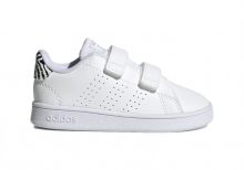 ADIDAS ADVANTAGE I