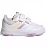 ADIDAS TENSAUR SPORT 2.0